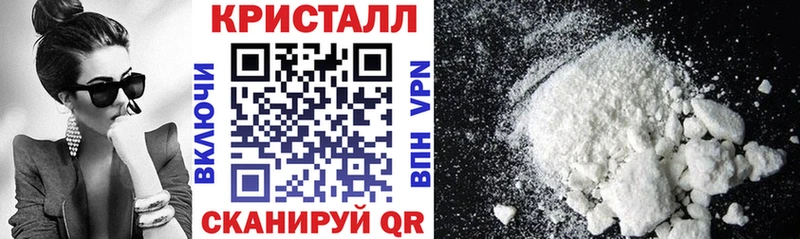АМФЕТАМИН VHQ Ужур