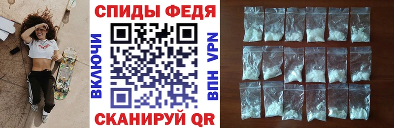 где продают наркотики  Ужур  АМФЕТАМИН Розовый 