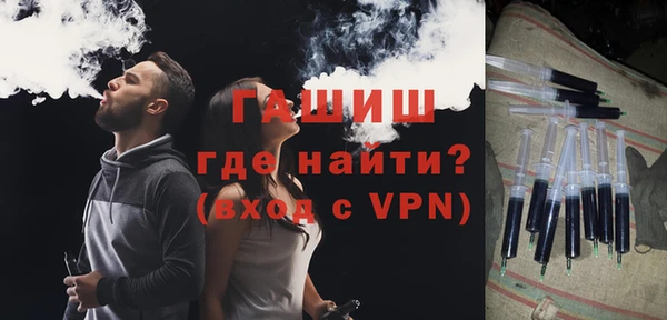 2c-b Аркадак