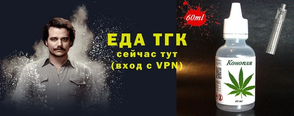 индика Алексеевка