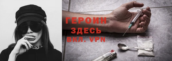 Альфа ПВП Армянск