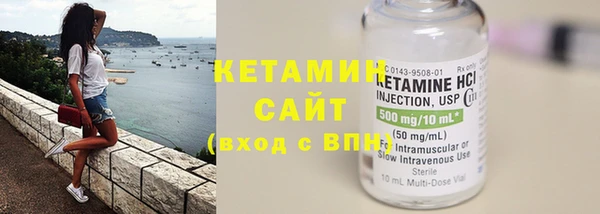 прущая мука Нягань