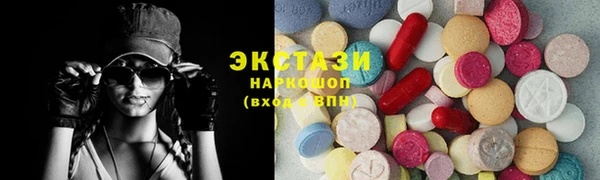 меф Няндома