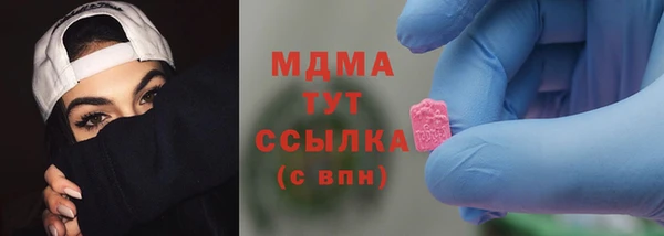 прущие крисы Алзамай