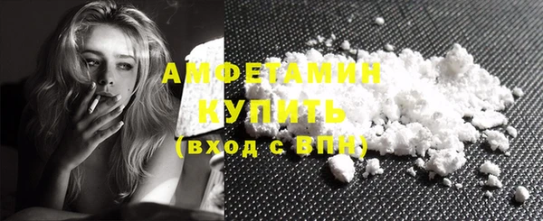 кокаин колумбия Абдулино