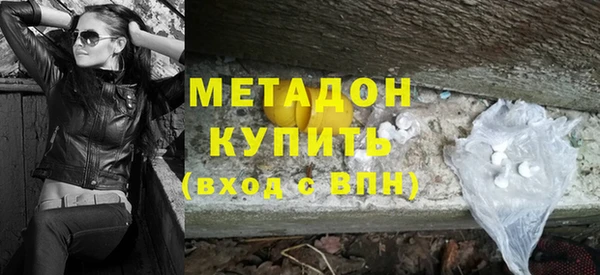 бошки Алексин
