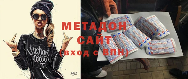 бошки Алексин