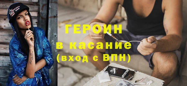 2c-b Аркадак