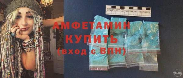 гашиш Арсеньев