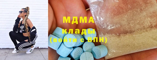 прущие крисы Алзамай