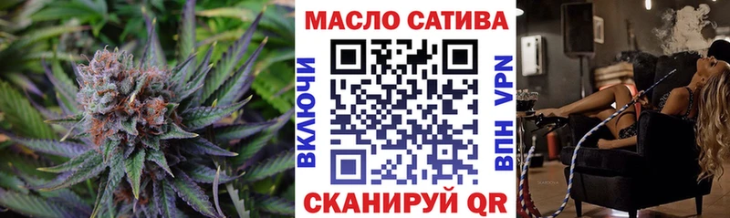 Дистиллят ТГК жижа Ужур